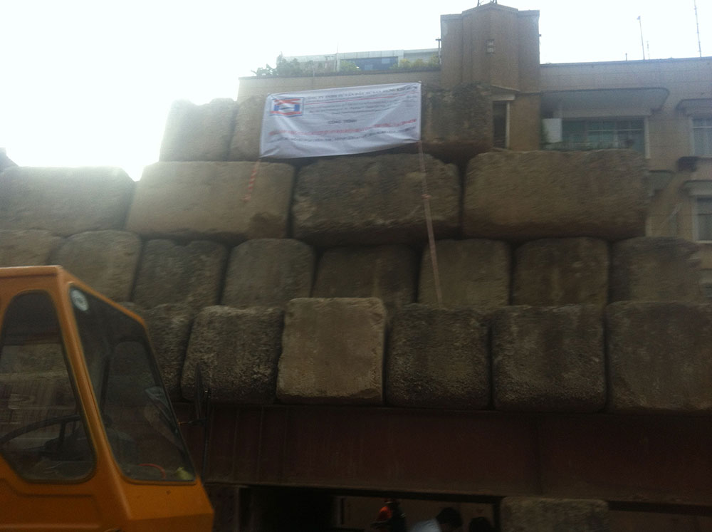 Tòa nhà Bộ Công Thương Chi nhánh Phía Nam Đường Nguyễn Thị Minh Khai, Quận 1, Tp. HCM